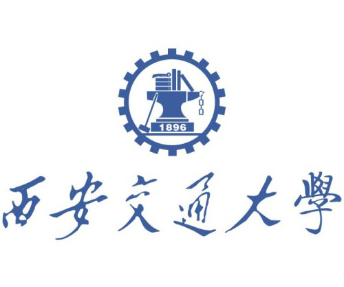 西安交通大學(xué)